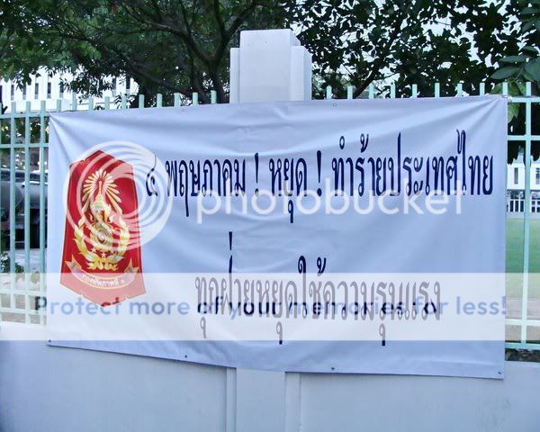 DSC04125_resize.jpg