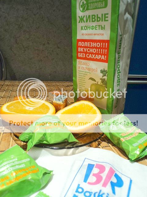 Прожект Burimyu и Naughty redhead's adventures, Вова "Репеллент" Караваев. Живые конфеты